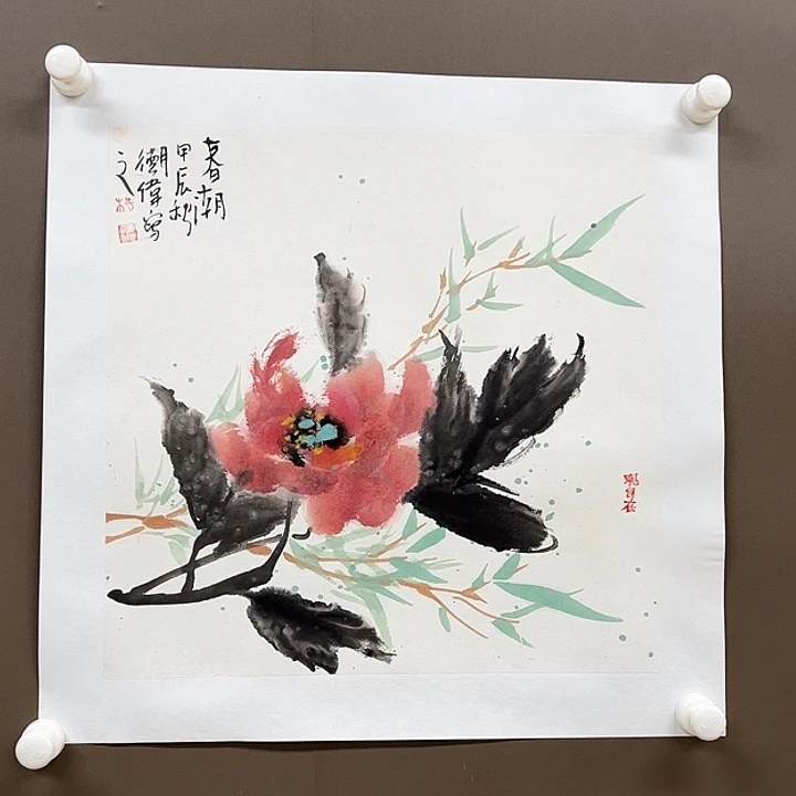 国画55556666666666999998