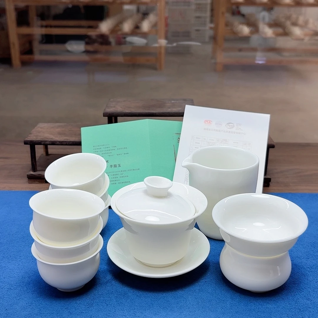 瓷都陈厂长茶具工厂