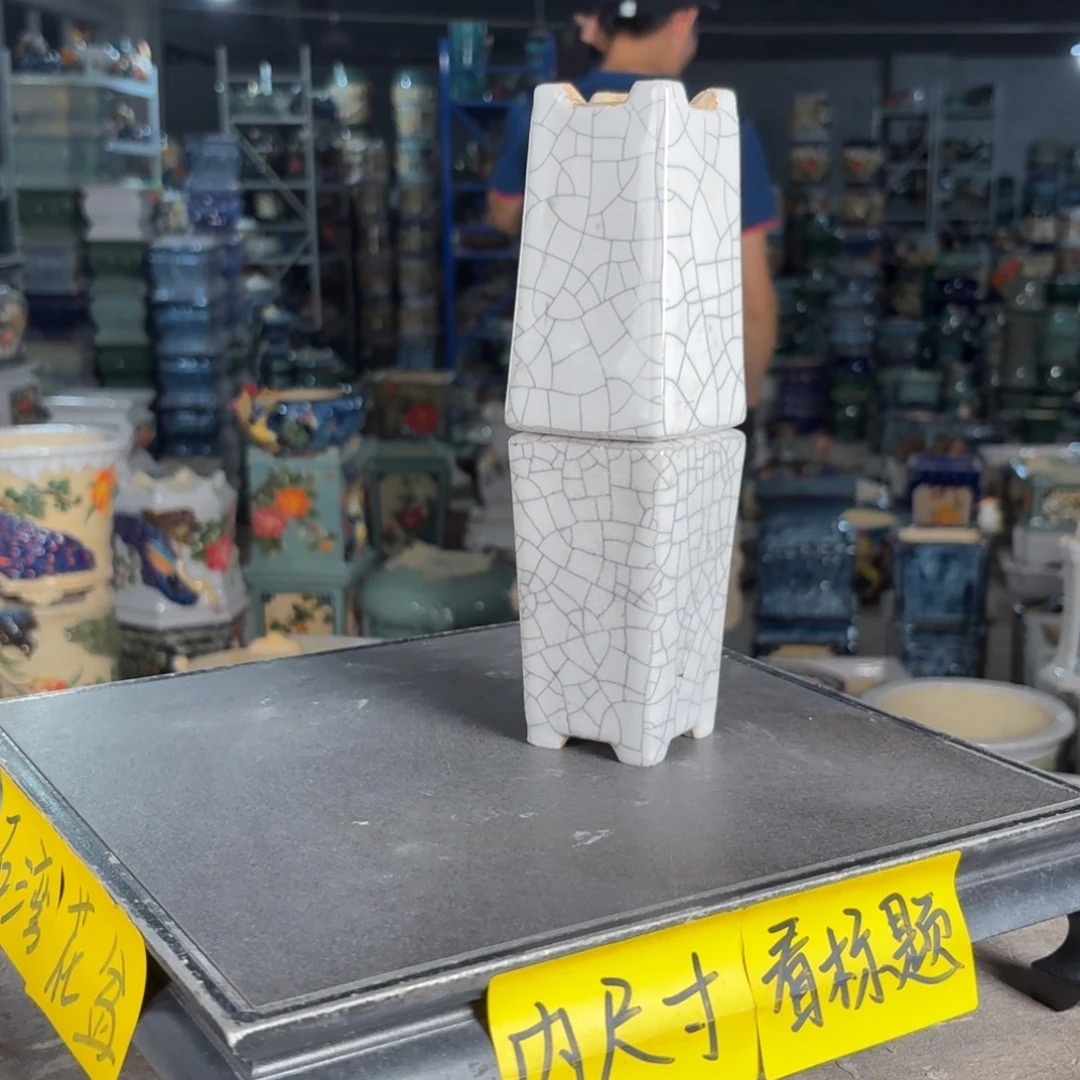 一风堂石湾花盆 内4高11微瑕