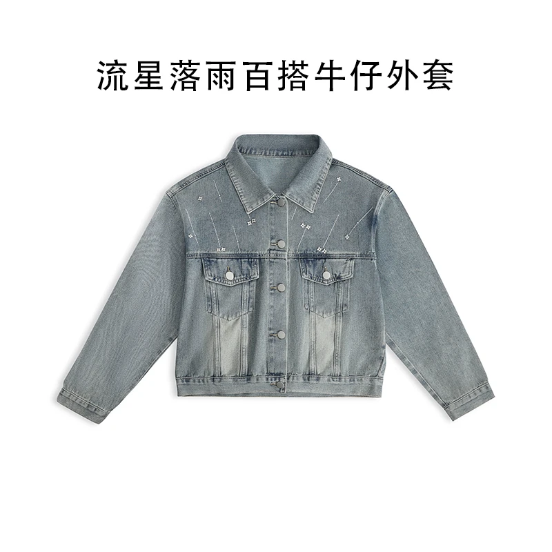 2025新款洋气休闲百搭韩版牛仔短外套女款春夏新中式款1690
