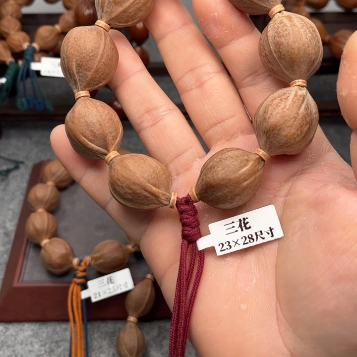 橄榄核手串/手链陈****）23*28尺寸