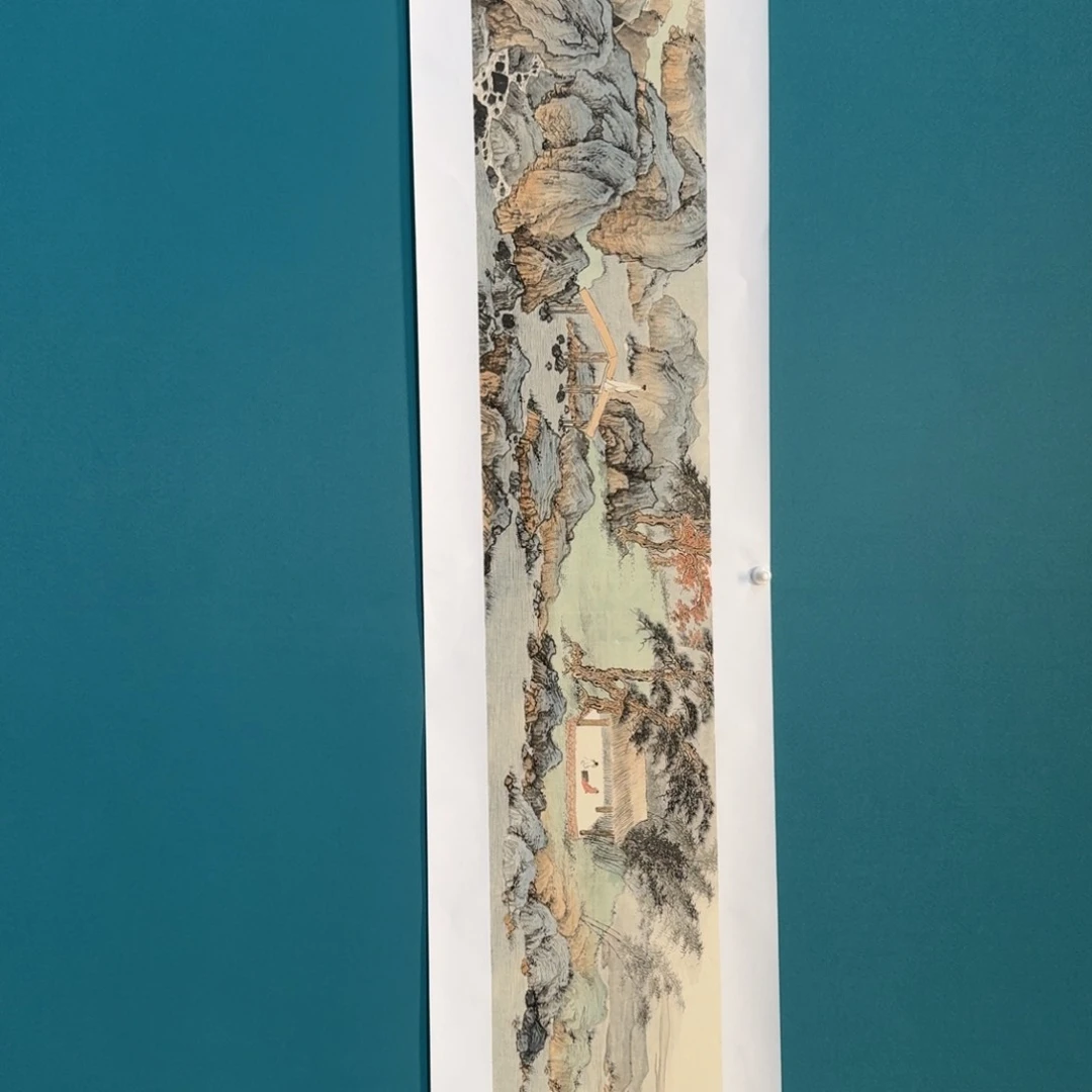 国画明锐四尺三开