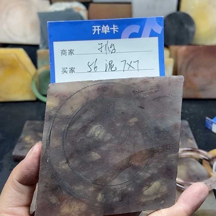 石英质玉手镯未镶嵌子*定制手镯