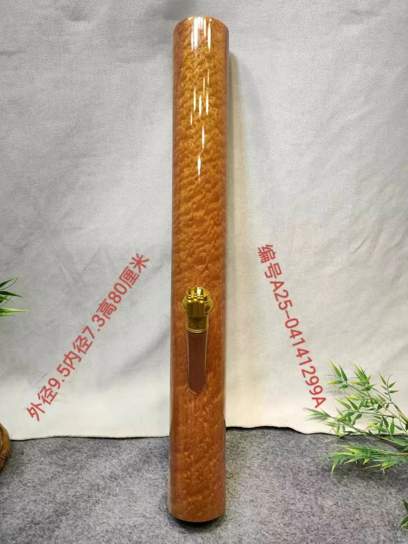 红金樟实木水烟筒纹理漂亮做工精细品质好1299