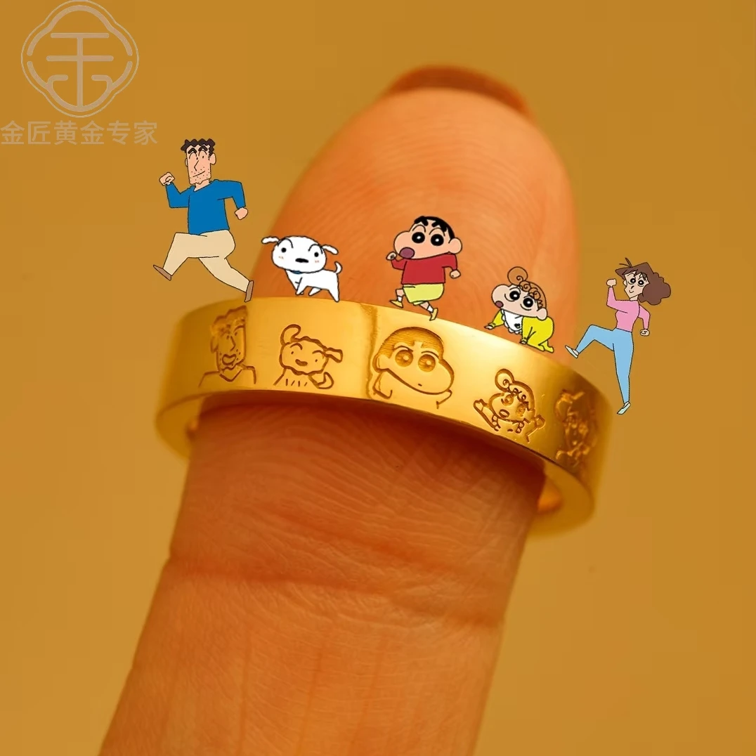 合金戒指 蜡笔小新同款戒指