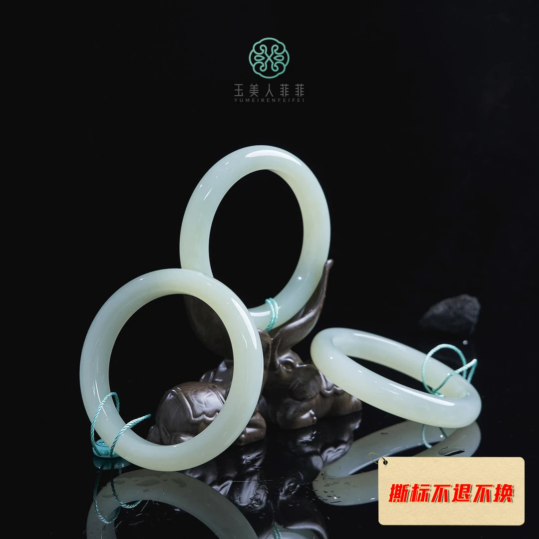 石惑珠宝~和田玉手镯^多样性发一