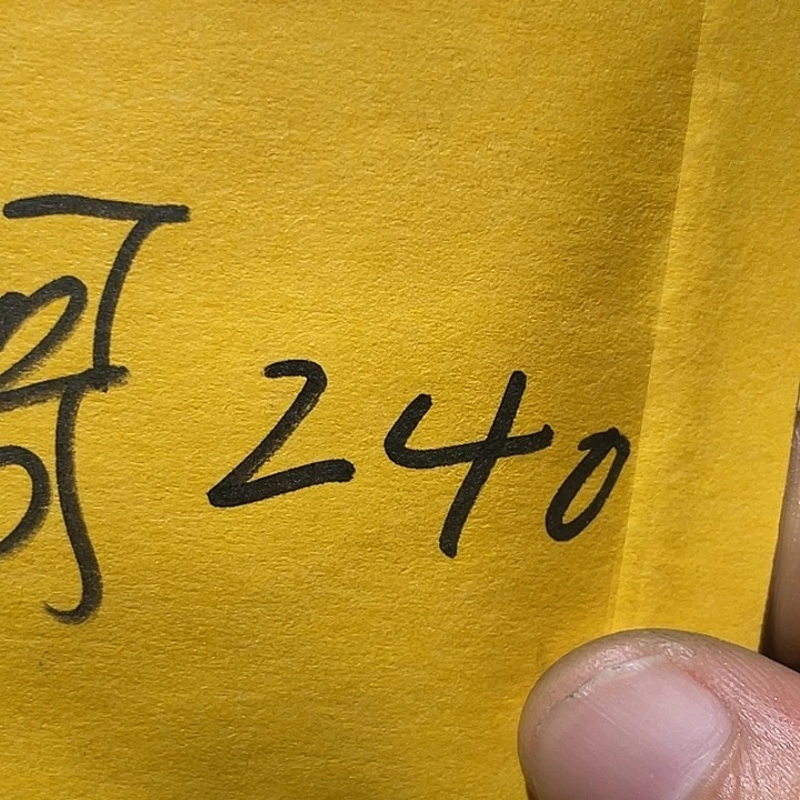 虎*哥挂件可以直接使用