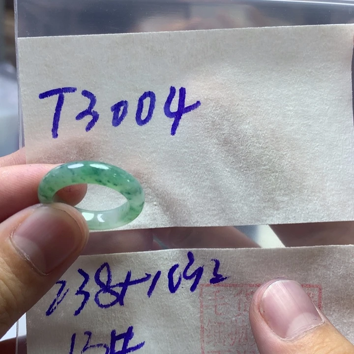 红***陌定制翡翠未镶嵌戒圈
