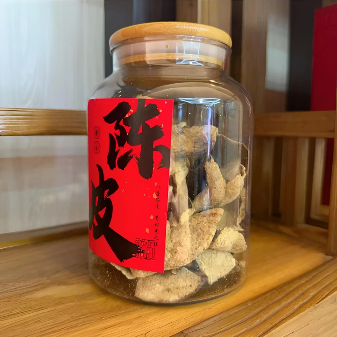 【吴哥推荐】梅江陈皮 农产品 散装