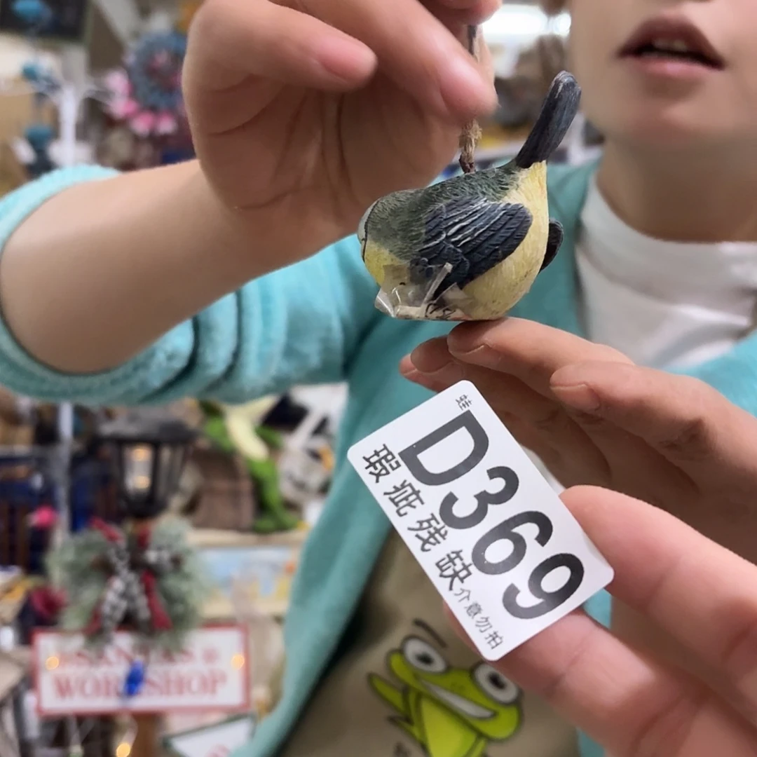 核桃木/黑胡桃（胡桃木）