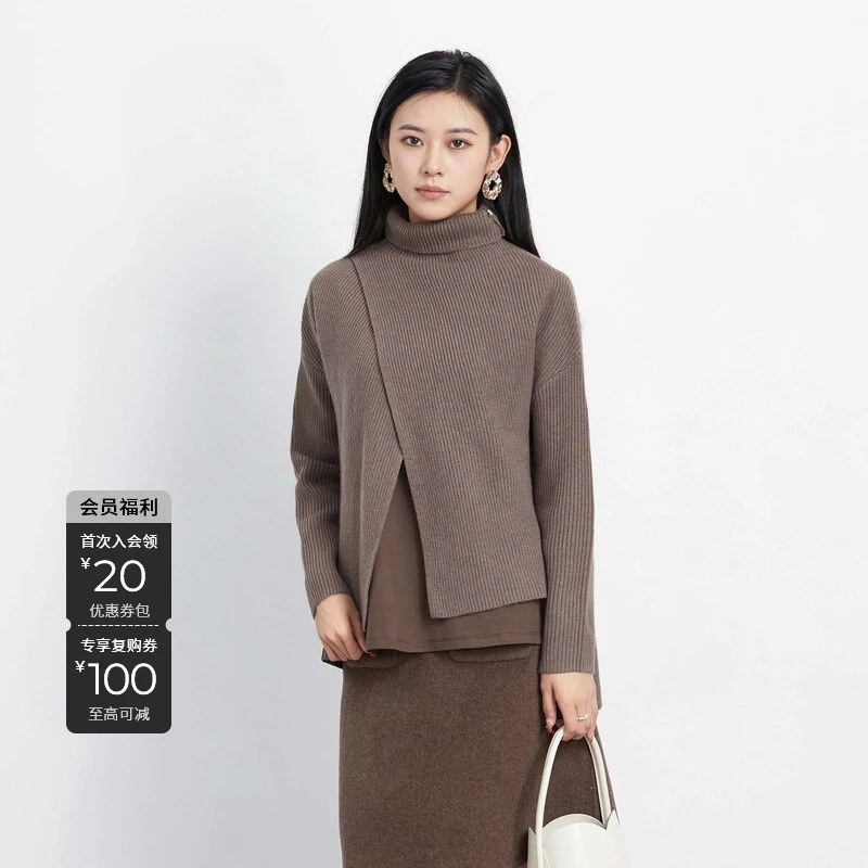 S·DEER圣迪奥高领时尚慵懒风气质休闲百搭两件套针织衫S223Z35A6