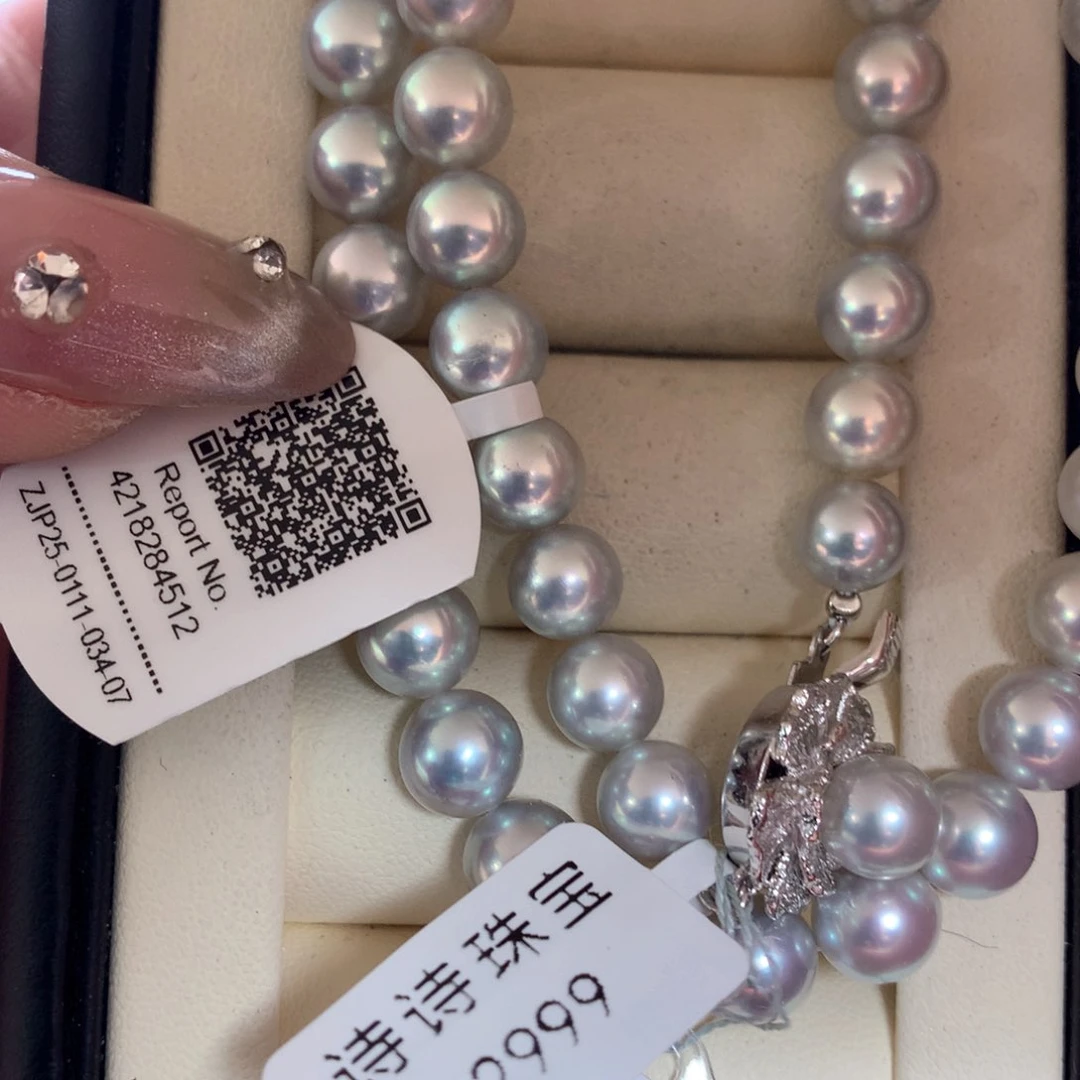 海水珍珠项链未镶嵌