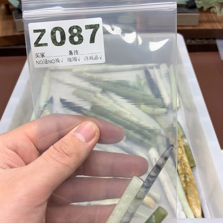 蛇纹石玉发饰合金✨***⭐