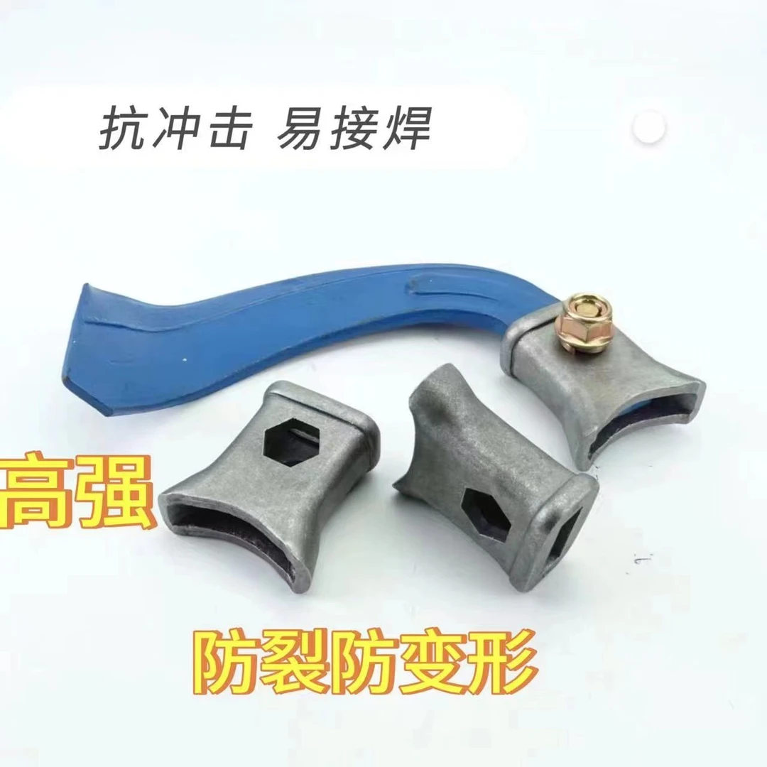 合金钢旋耕机刀库（不带螺丝）