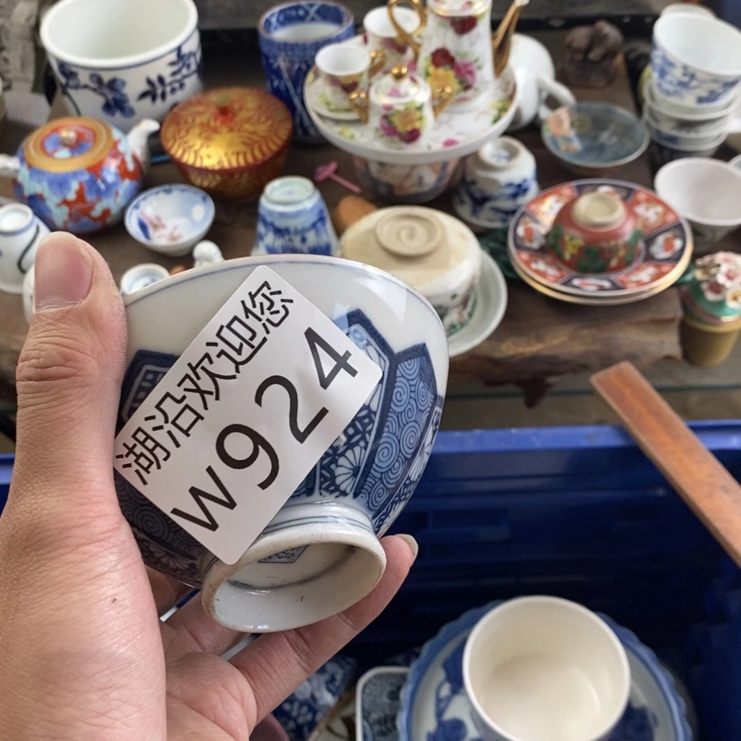 湄***卿瓷器口，瓷器瓷器的时候