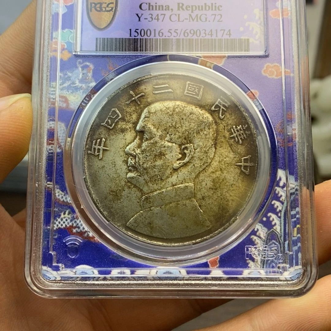 复古工艺饰品系列