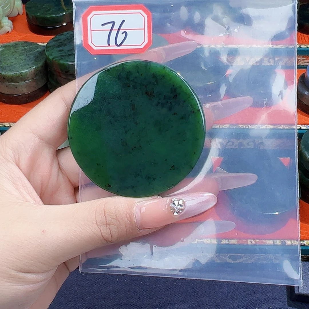 和田玉珠宝半成品未镶嵌