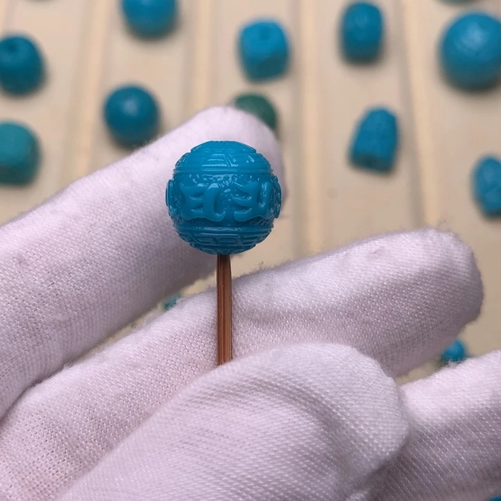 未镶嵌绿松石绿松石六字12.9