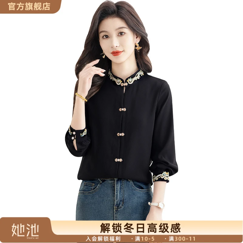 2025秋装新款女装新中式立领单排扣长袖国风显瘦衬衫S51B0684C