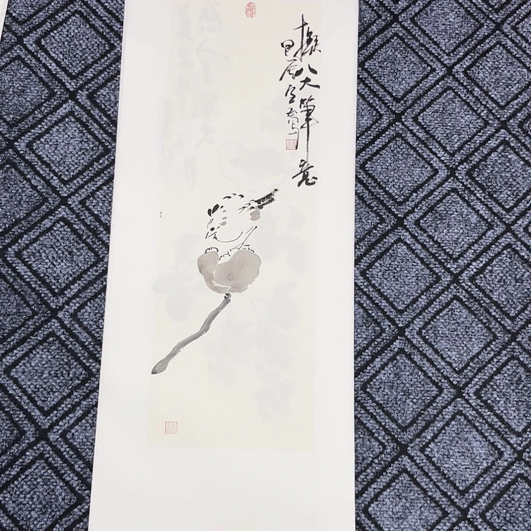 国画黄宝玉老师70.23花鸟奇