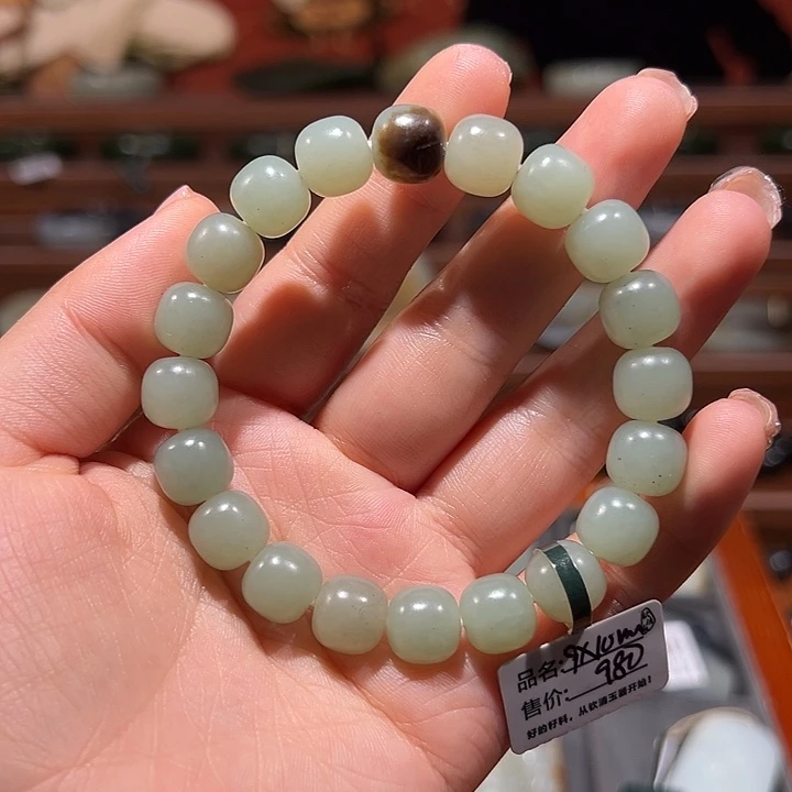 和田玉（子料）未镶嵌手串