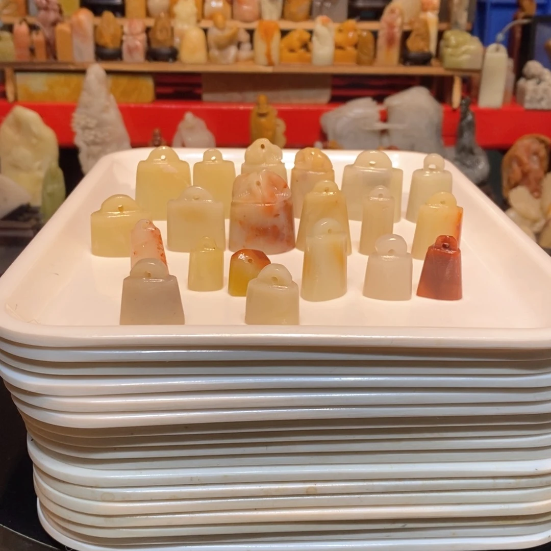 石材一*寿山石印章20个