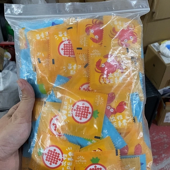 玻璃直播下单，默认微瑕