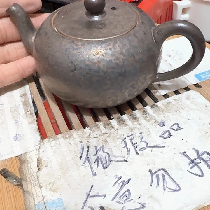 紫砂瑕疵品介意不要下单