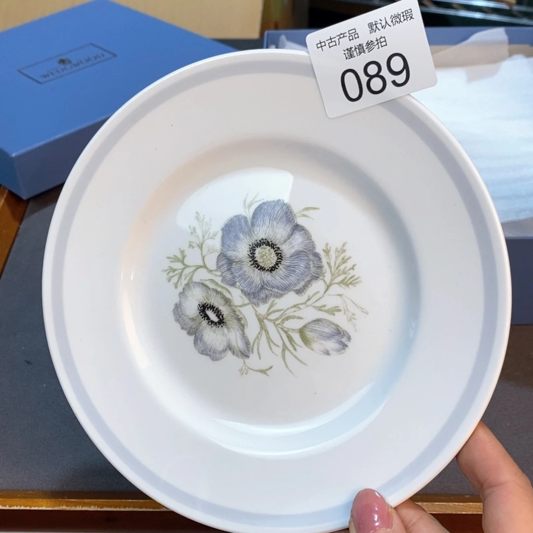 瓷器过哈哈哈哈哈哈哈