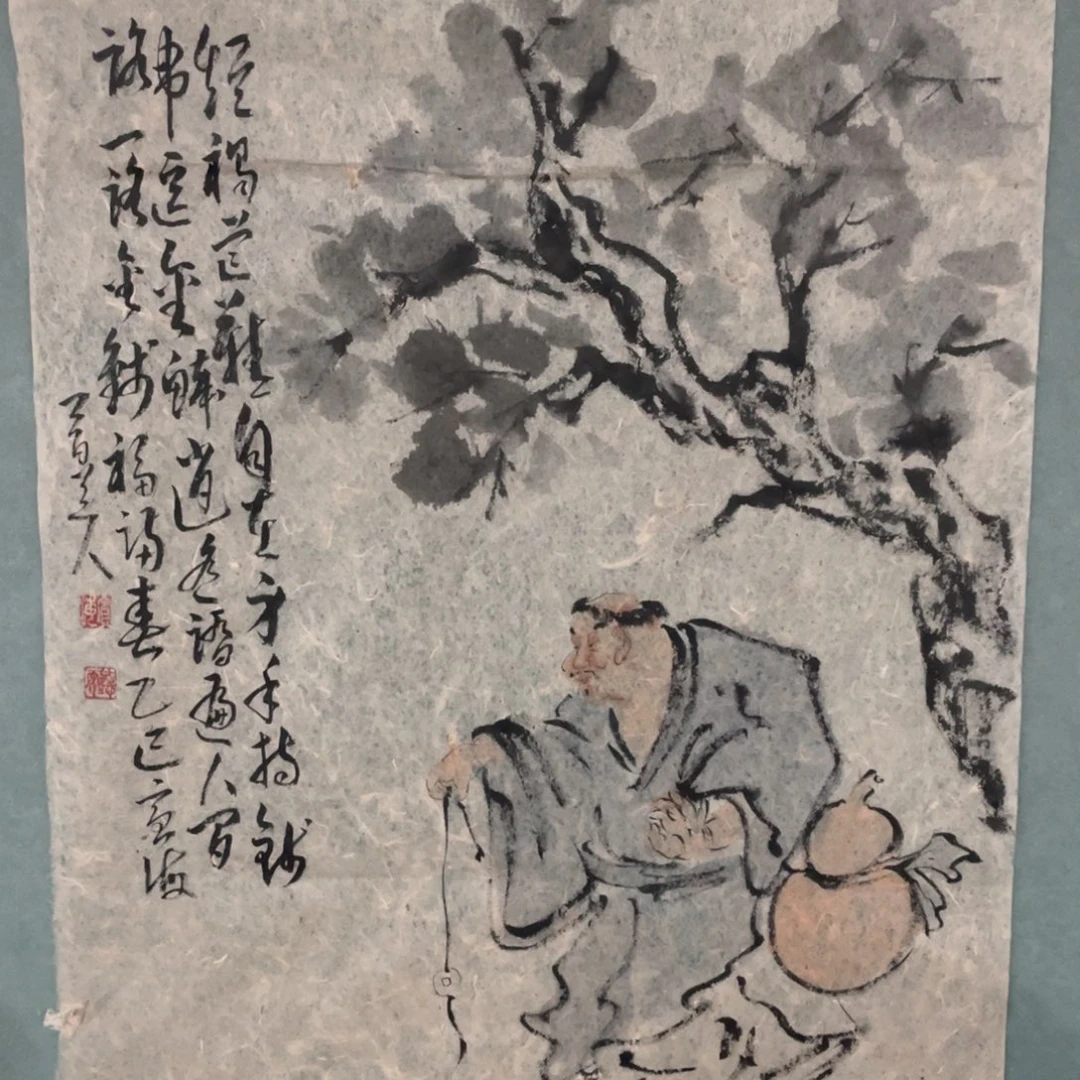 国画Dhchvhhhhhhhhhgghhggg