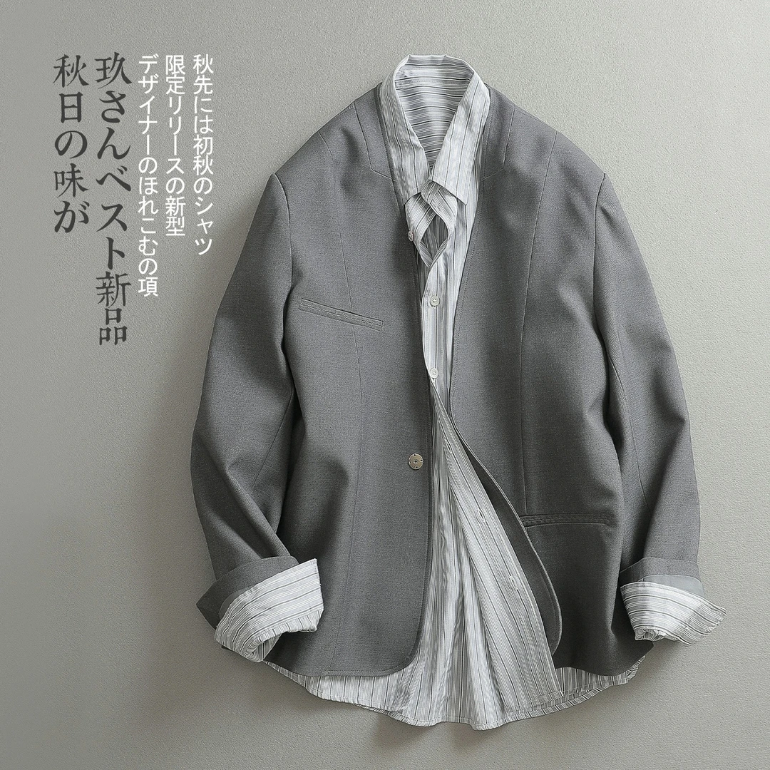 【见川】秋上新「职场战袍」休闲商务通勤百搭西装外套 慵懒风男装