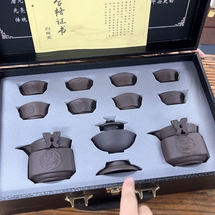 孤品茶具套装等。
