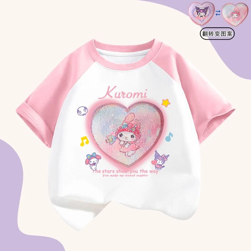 夏季女童新款库洛米美乐蒂翻转变图案亮片衣服小朋友纯棉短袖T恤