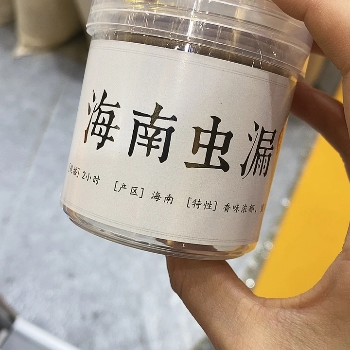 小****T娜娜香舍专属闪购链接30个