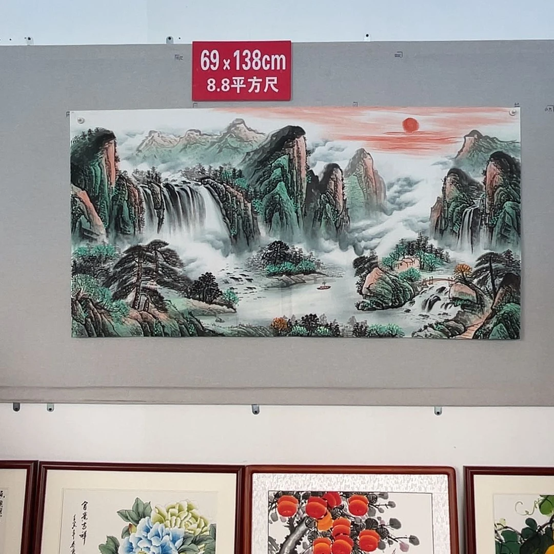 国画山水画作品欣赏13