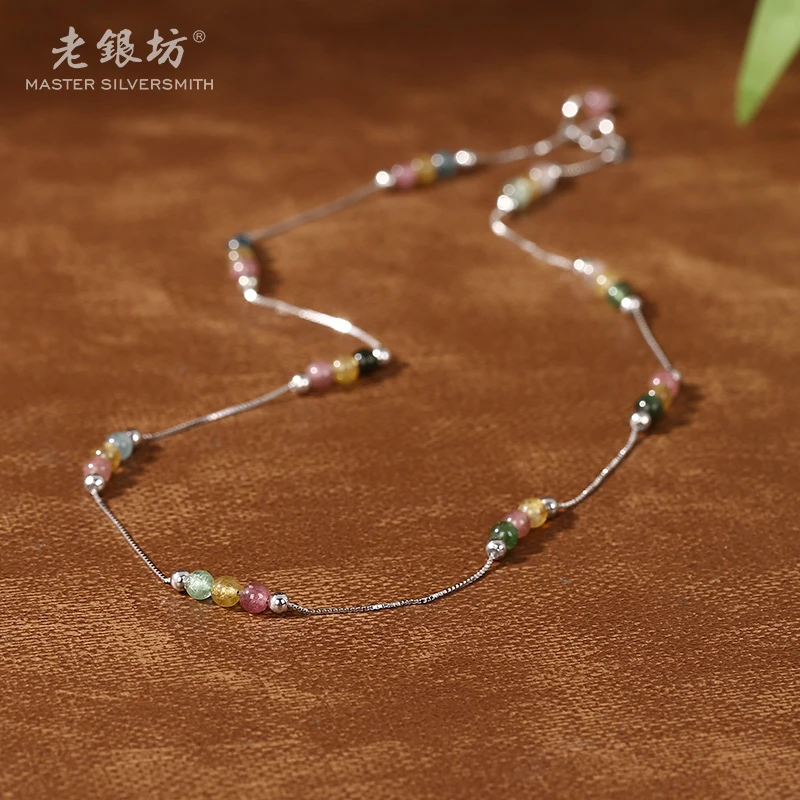 链子925银 4mm多彩间珠项链 0021261