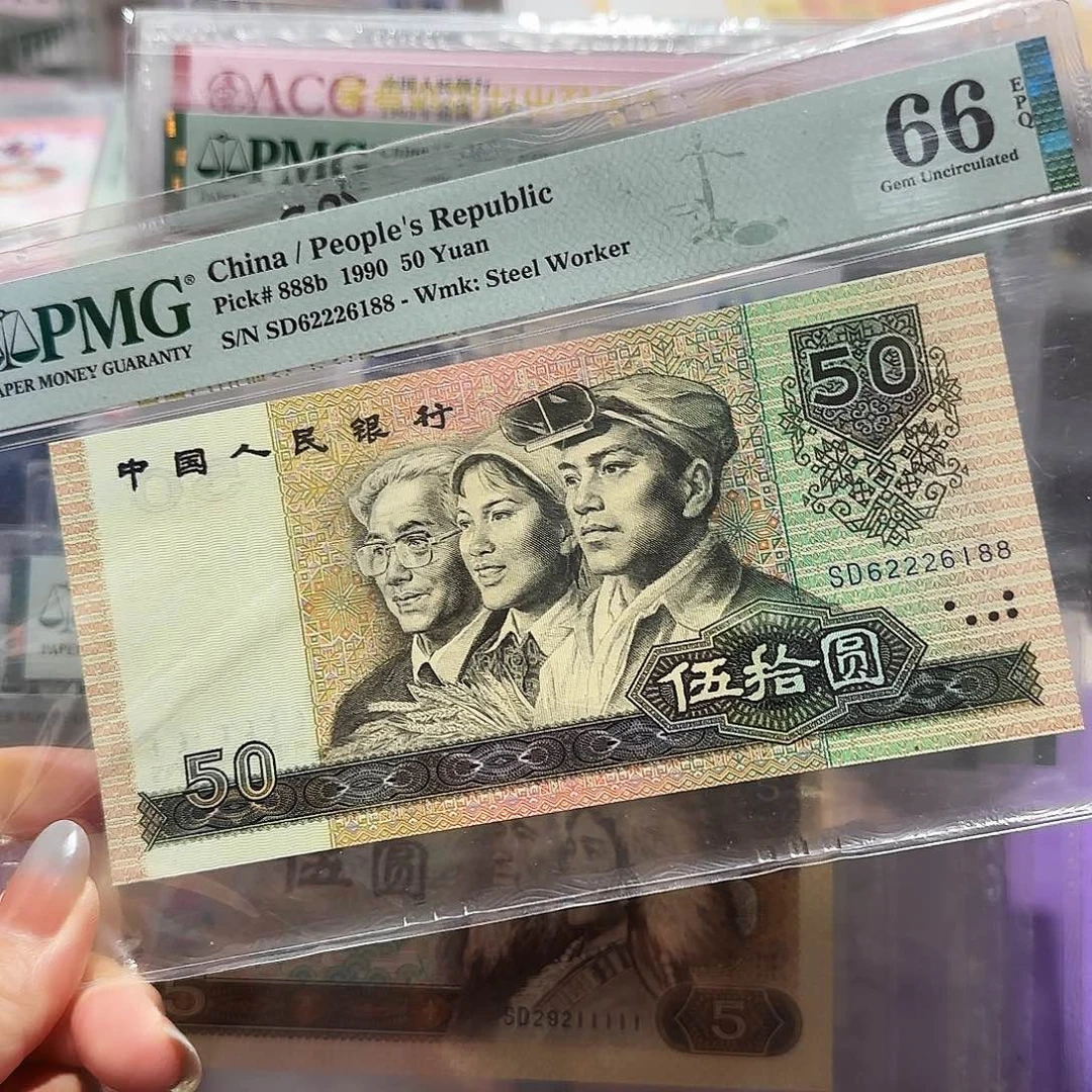 纸62226188朦胧号6188