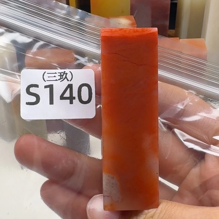 老挝石8****1老挝 老挝 老挝