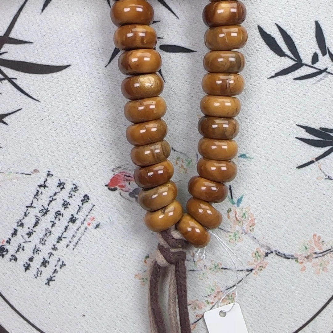 库克吊坠15楼兰甜甜圈