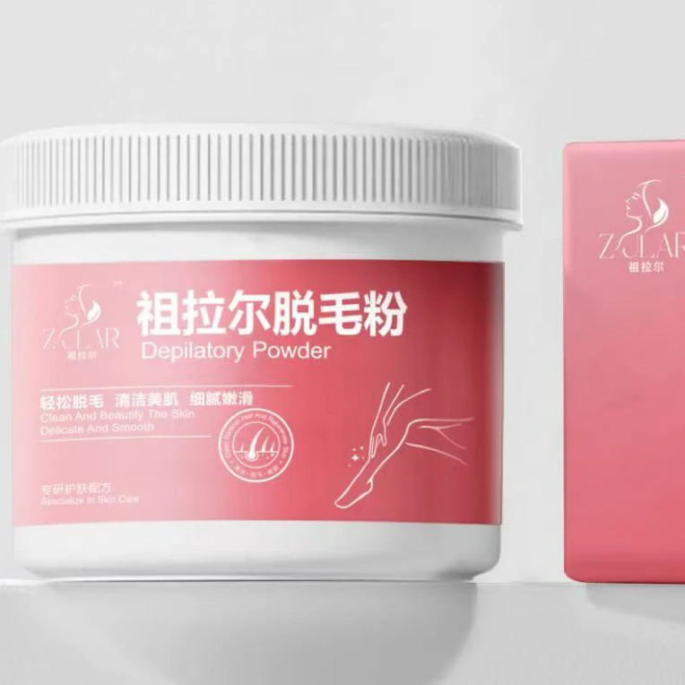 zular脱毛粉（新疆包邮）美肌温和丝滑清洗家用