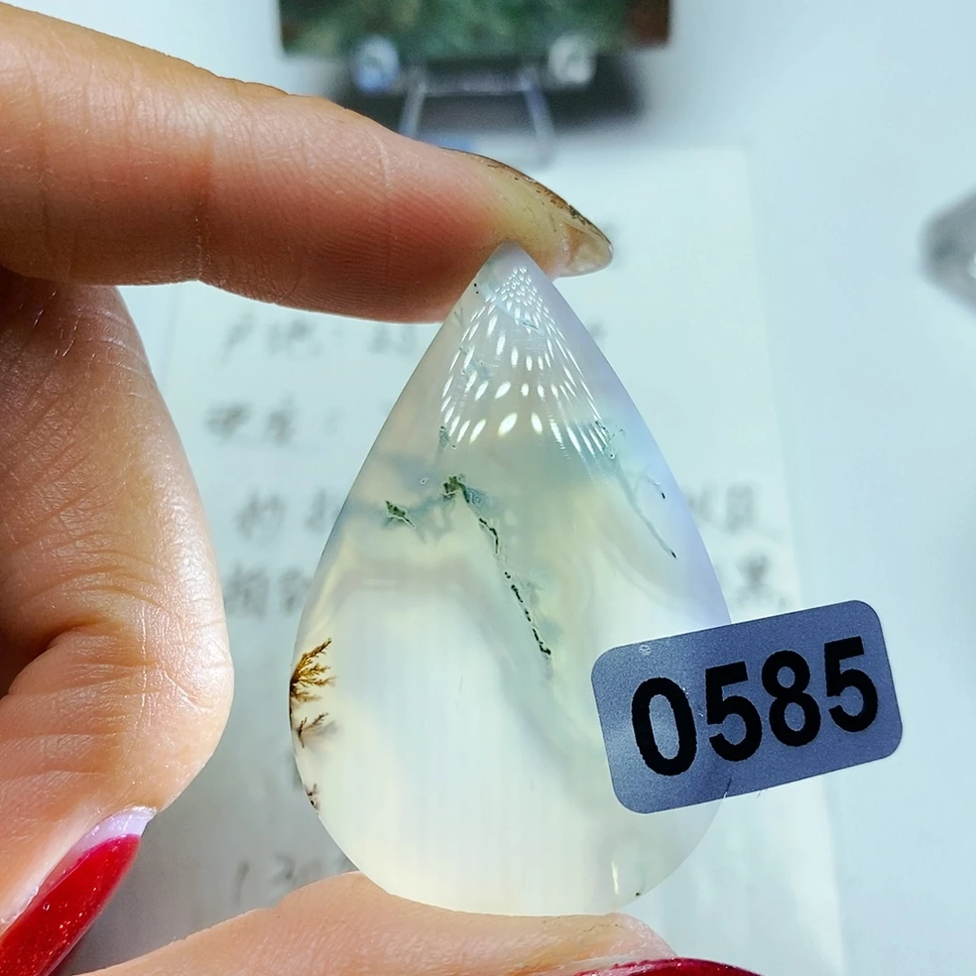 未镶嵌颈饰玛瑙/玉髓四*