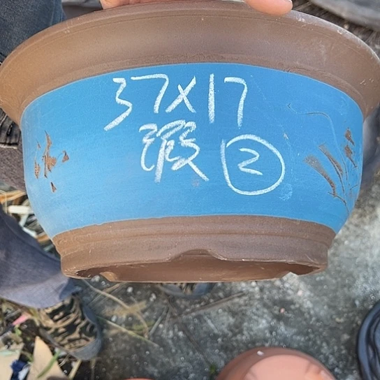 紫砂工艺厂……紫砂工艺厂……