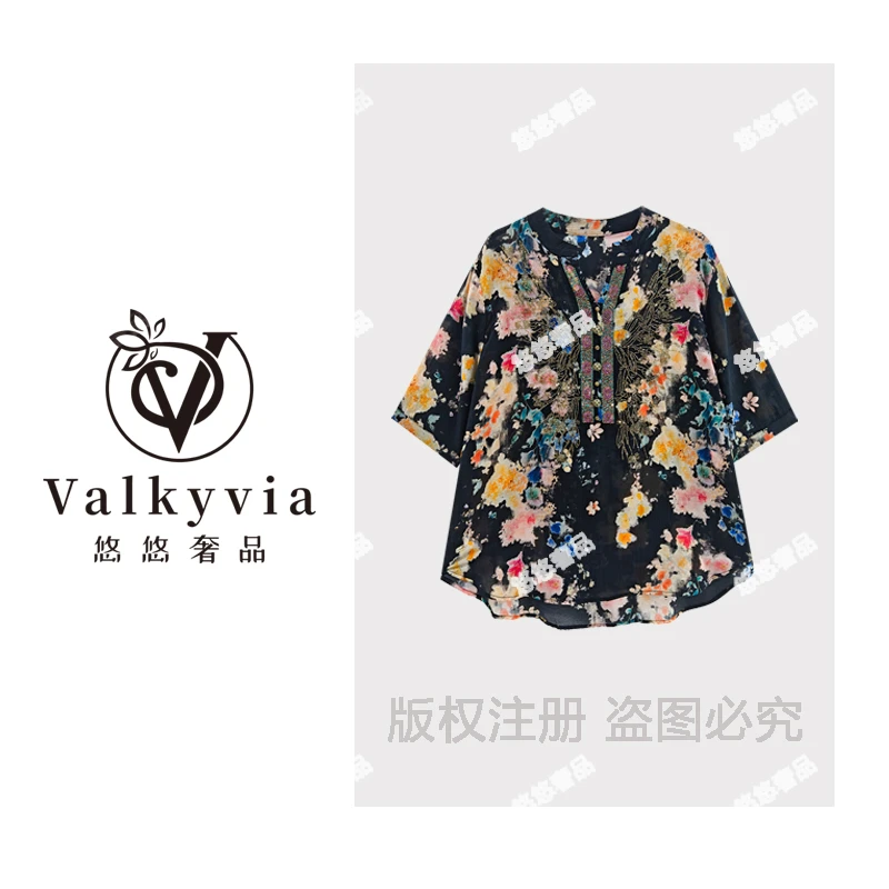 【Valkyvia/悠悠奢品】夏季碎花休闲时尚五分袖上衣T6488