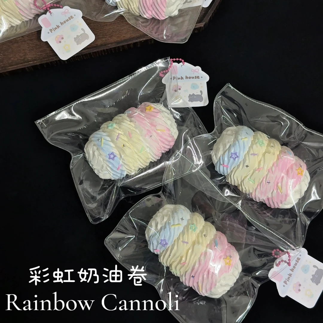 现货福利奶油卷乳膏泥感150g左右（无开箱不售后）