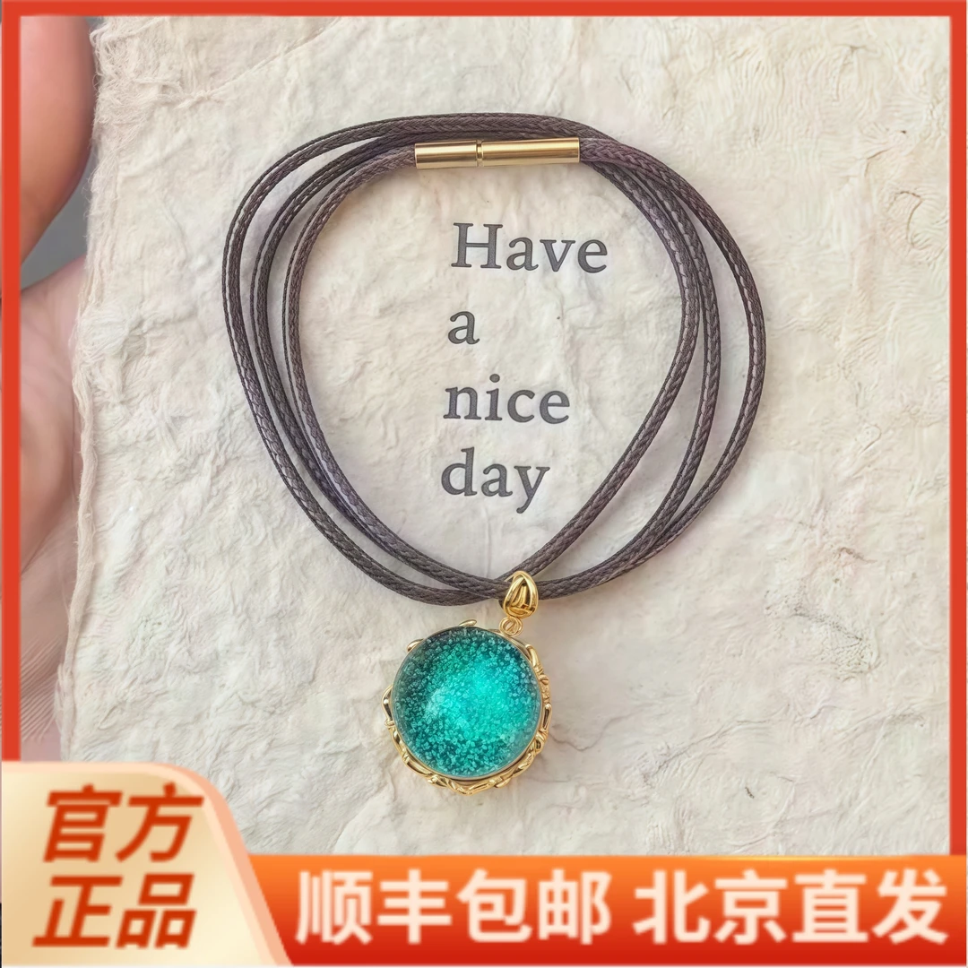 铜合金琉璃项链 【北京景区同款】新款星空球项链香灰琉璃项链