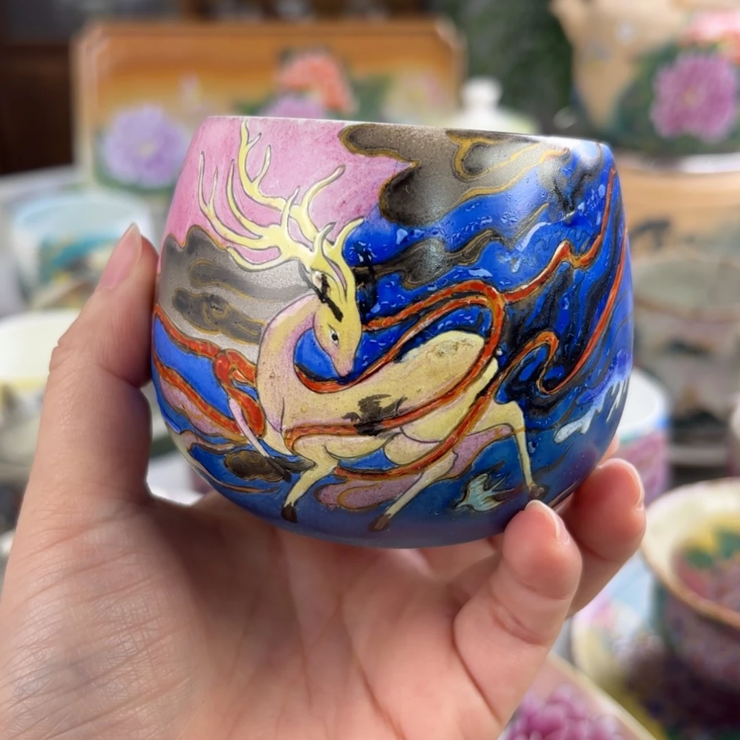 炸炸炸炸炸炸炸炸炸