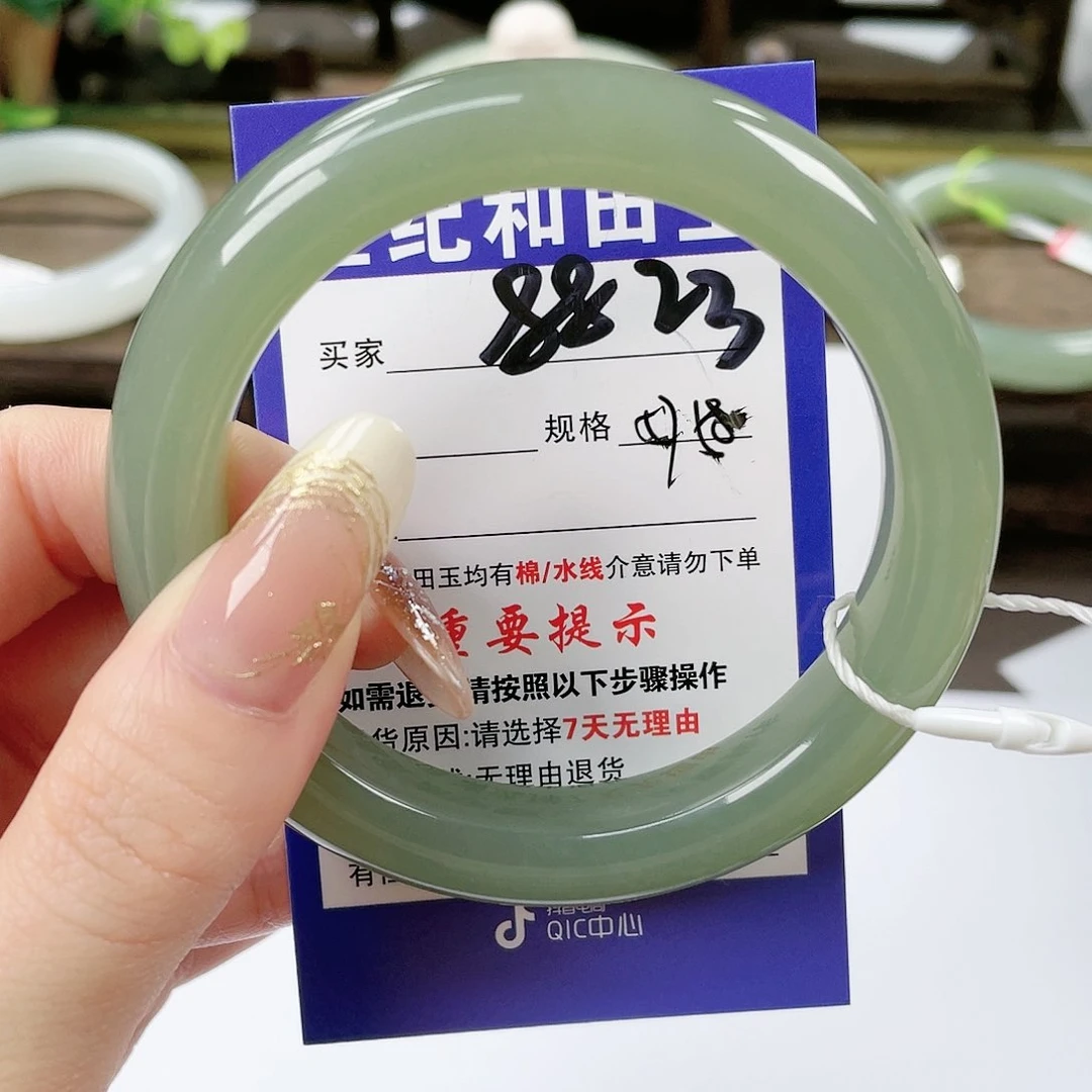 【闪购商品】未镶嵌手镯和田玉