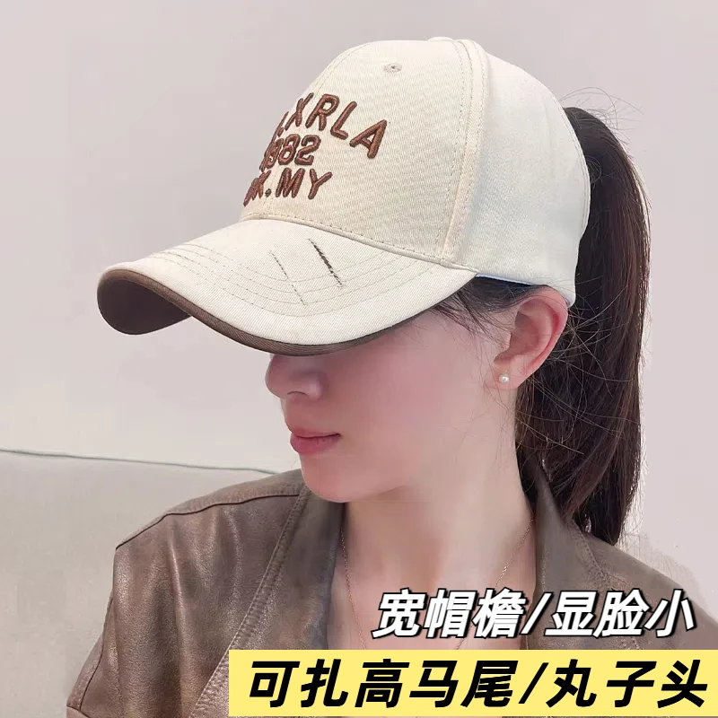 宽帽檐空顶棒球帽女新款大头围户外运动可扎高马尾透气遮阳鸭舌帽
