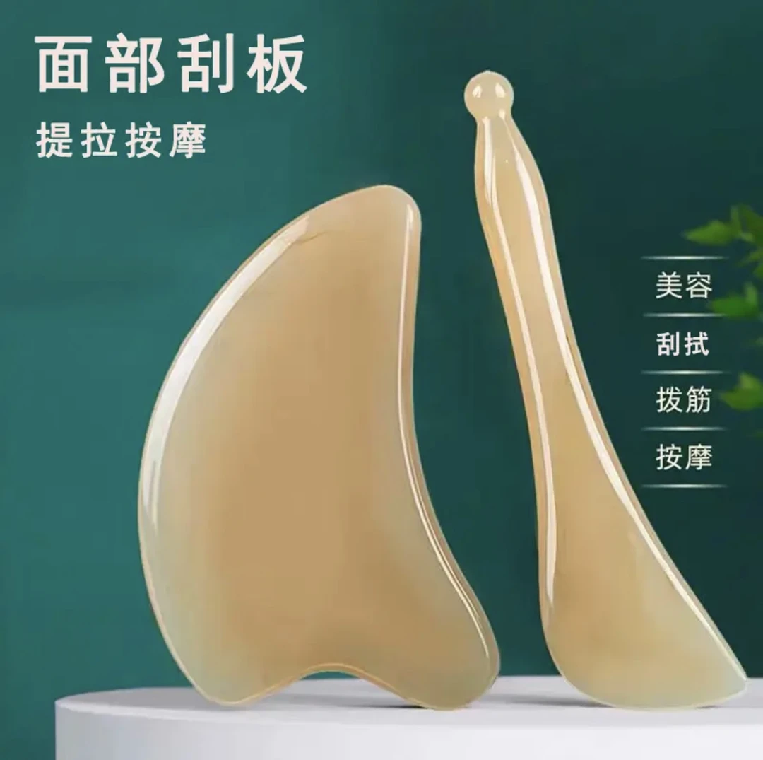 美容板女脸部面部通用拨筋棒经络点穴棒眼部按摩疏通通经拨经家用