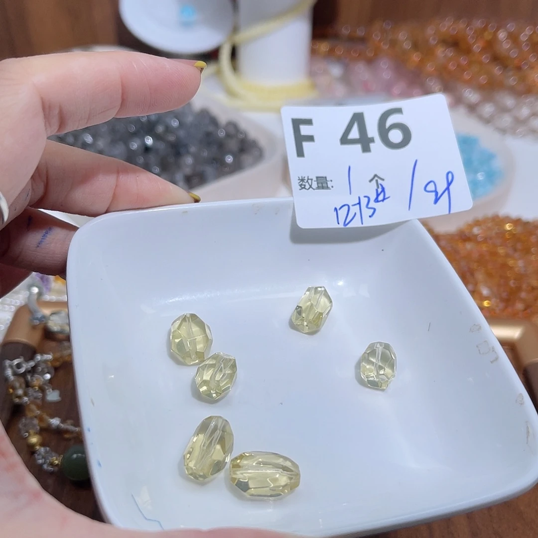 水晶珠宝半成品未镶嵌F46。